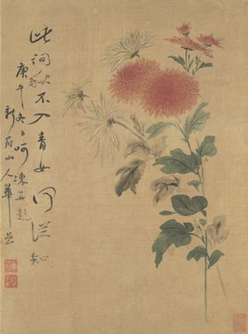 清代恽寿平花草绘画