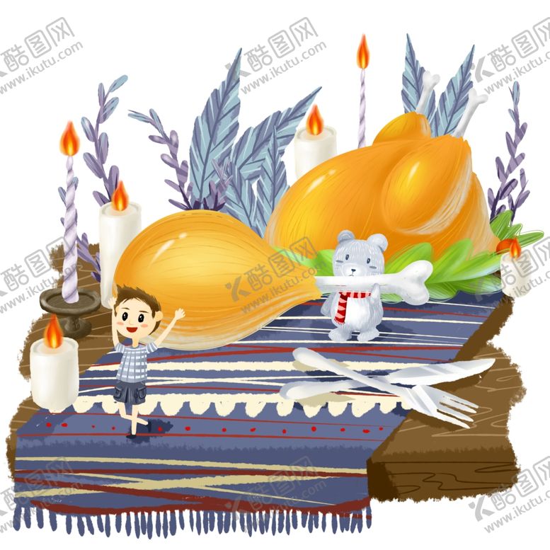 编号：15805504201153396615【酷图网】源文件下载-感恩节