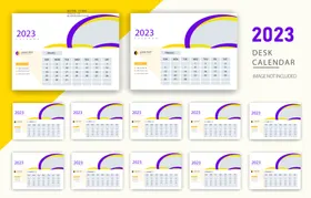 兔年台历2023年日历模版周设计生肖