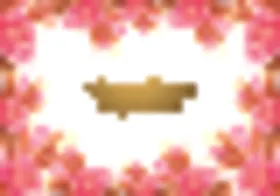 水彩花卉边框