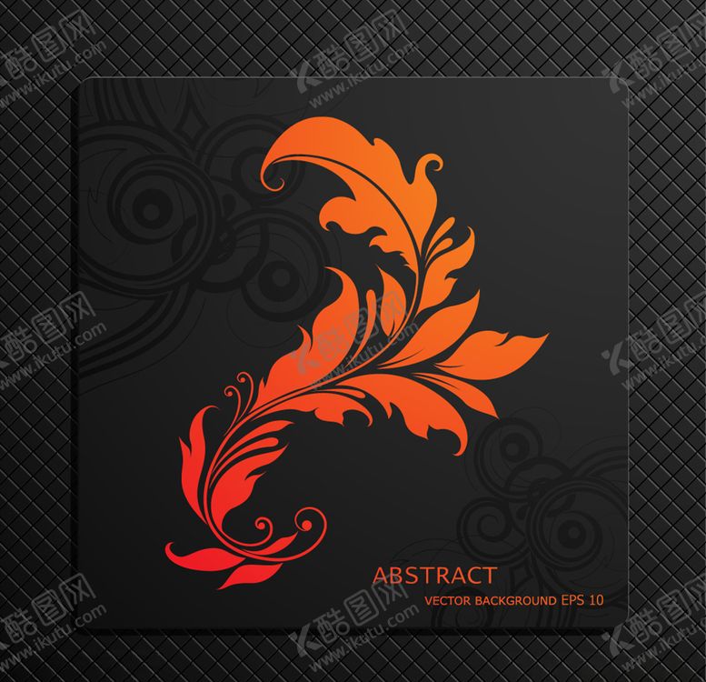 编号：18318909232154044450【酷图网】源文件下载-花纹