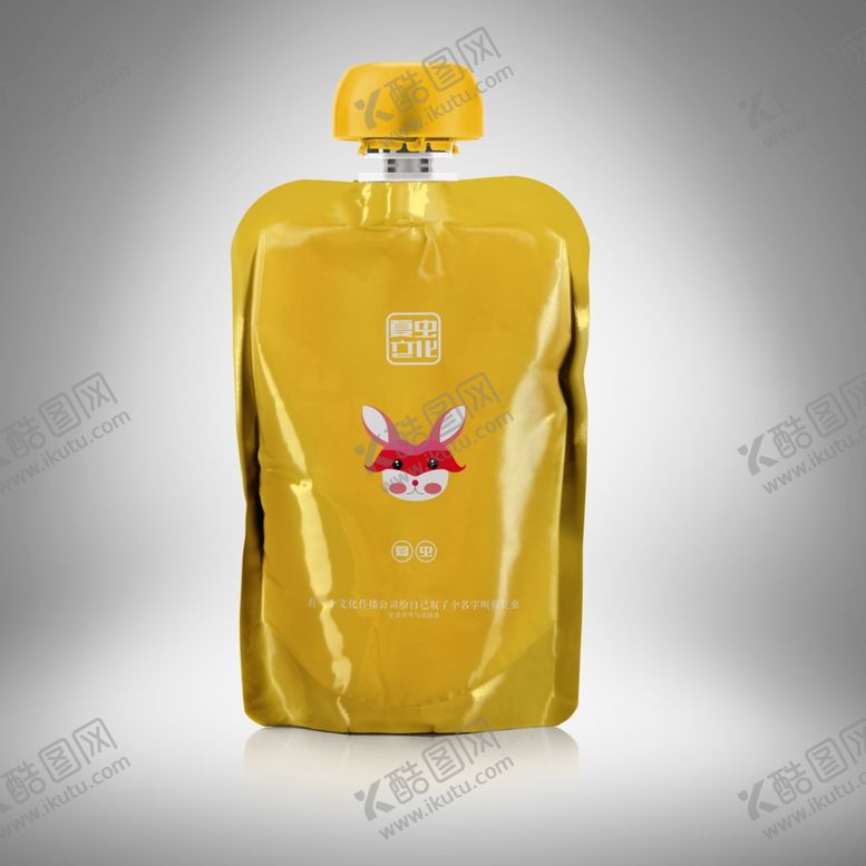 编号：81122510220335219973【酷图网】源文件下载-打包包装袋