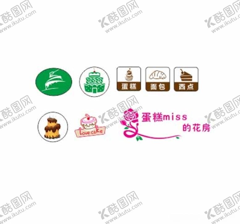编号：34543306172128058169【酷图网】源文件下载-蛋糕图标