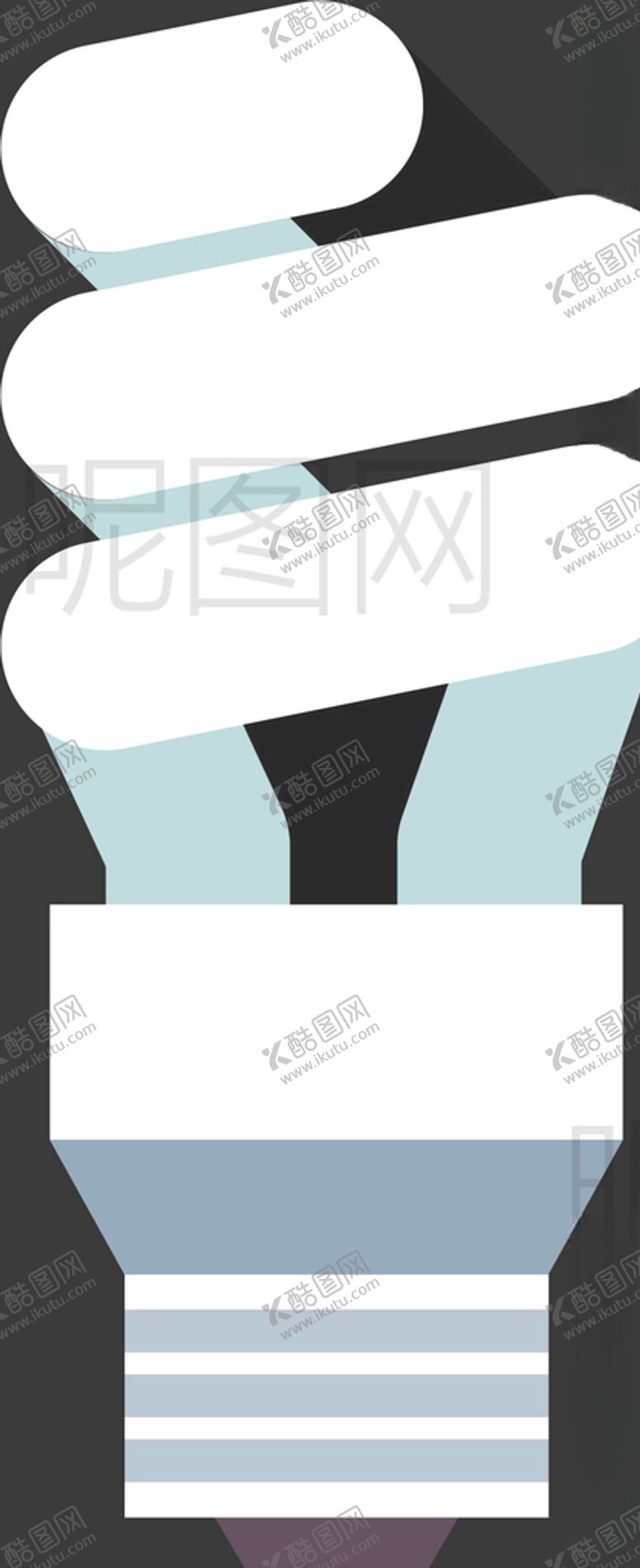 编号：80596005070658297582【酷图网】源文件下载-节能灯
