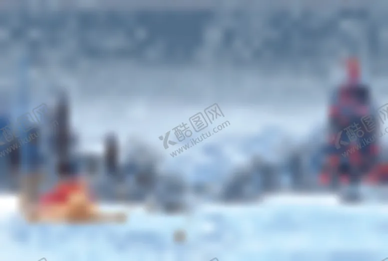 编号：33209601202233362230【酷图网】源文件下载-冬天插画