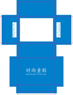 编号：18952609240844191428【酷图网】源文件下载-童鞋