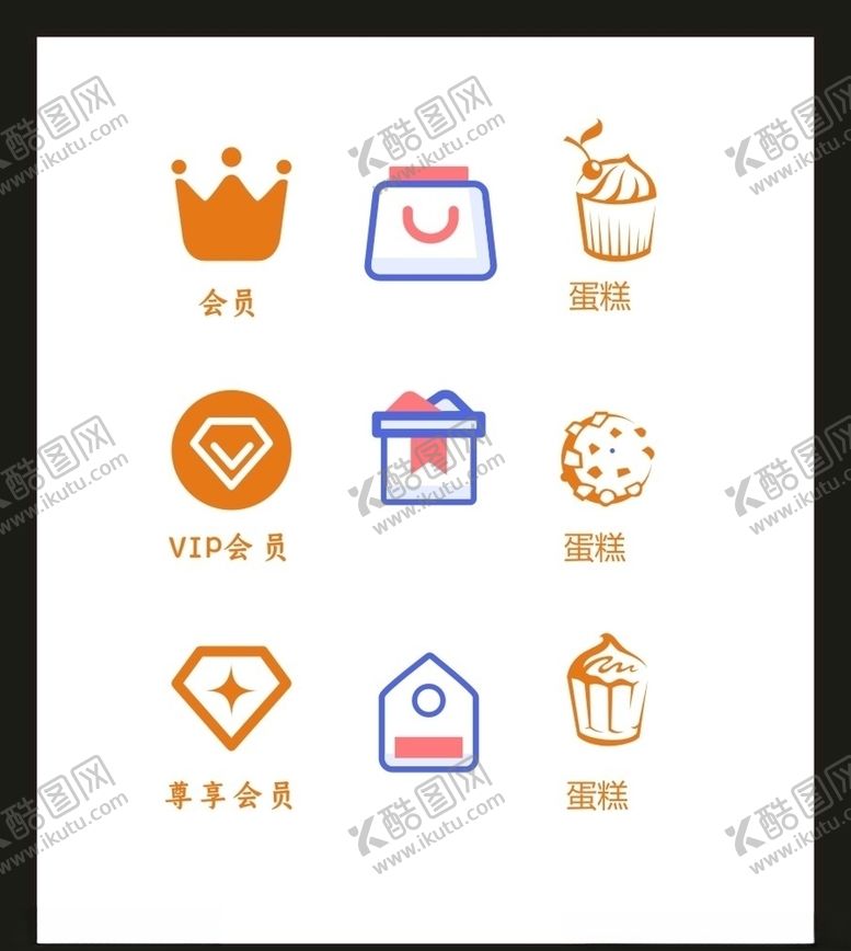 编号：95361106281343487204【酷图网】源文件下载-LOGO标识VI