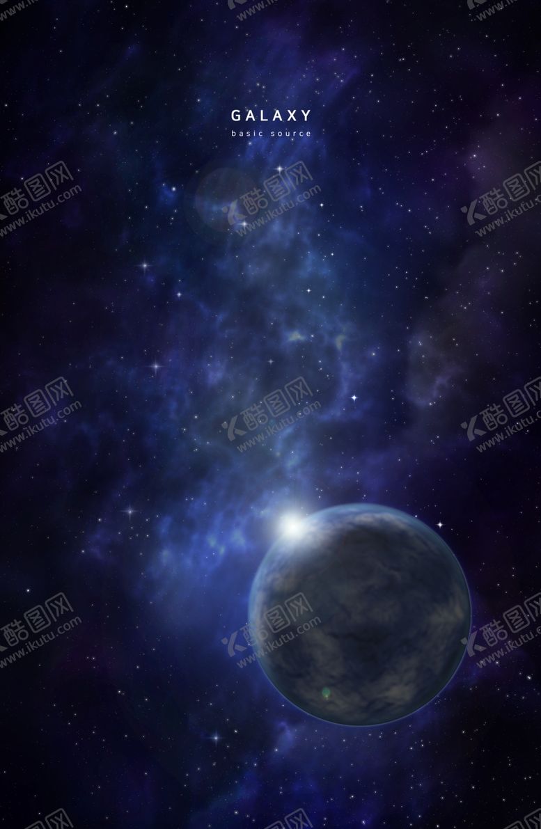 编号：84235709260920391262【酷图网】源文件下载-星空海报
