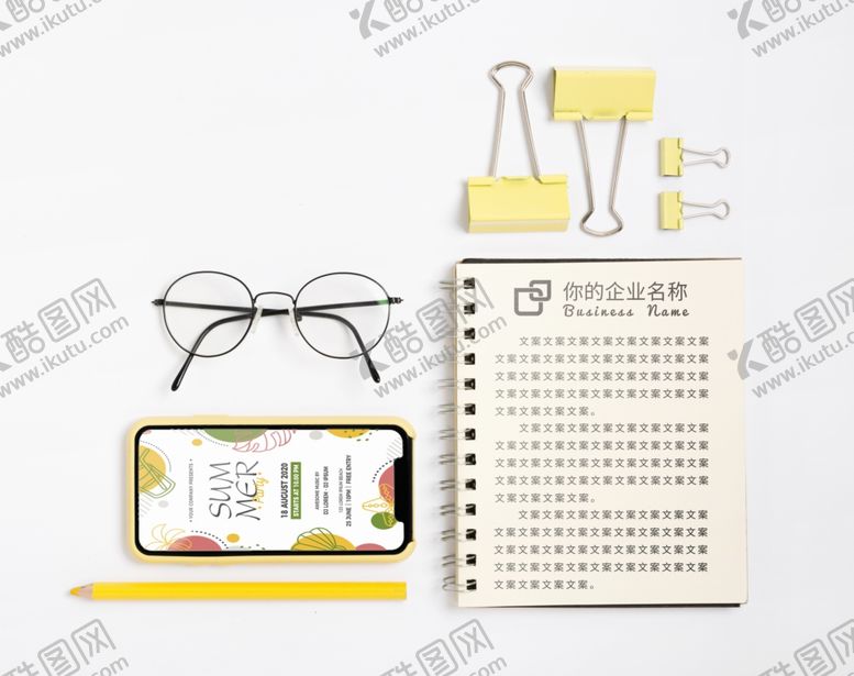 编号：96405110080049252328【酷图网】源文件下载-手机样机