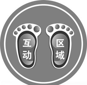 矢量脚印科技