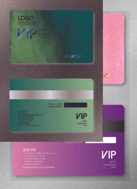 VIP会员卡广告设计贵宾模板服装中式贵宾