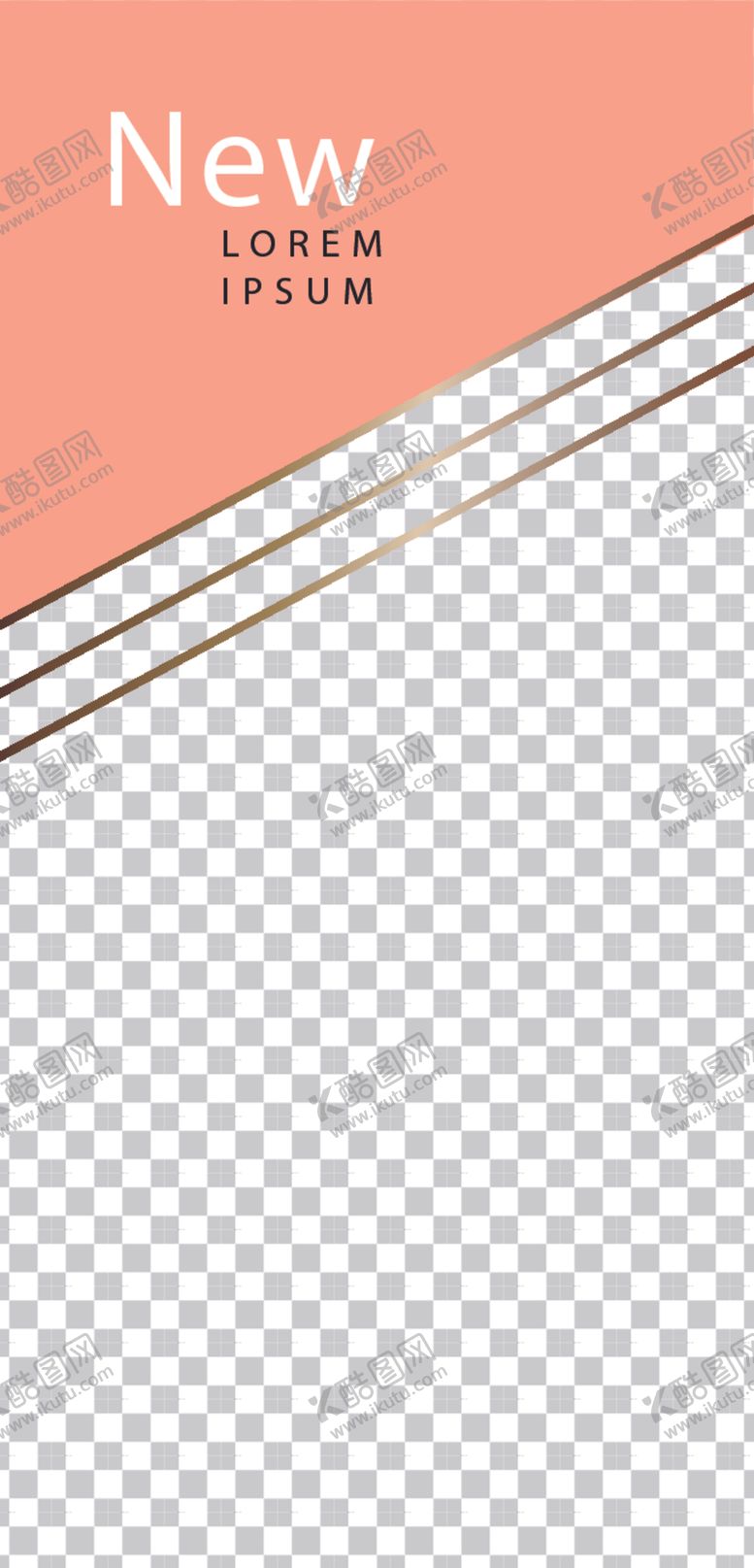 编号：25677306281043125404【酷图网】源文件下载-简约海报