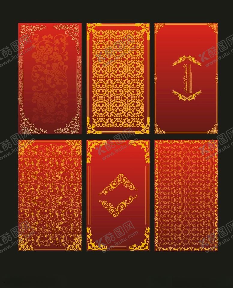 编号：83192609142009018265【酷图网】源文件下载-各种设计底纹