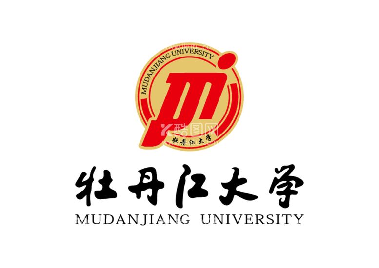 编号：86425710070401587260【酷图网】源文件下载-牡丹江大学 校徽 LOGO