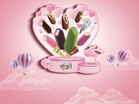 巧乐兹八音盒展区效果图