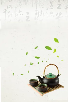 中国风