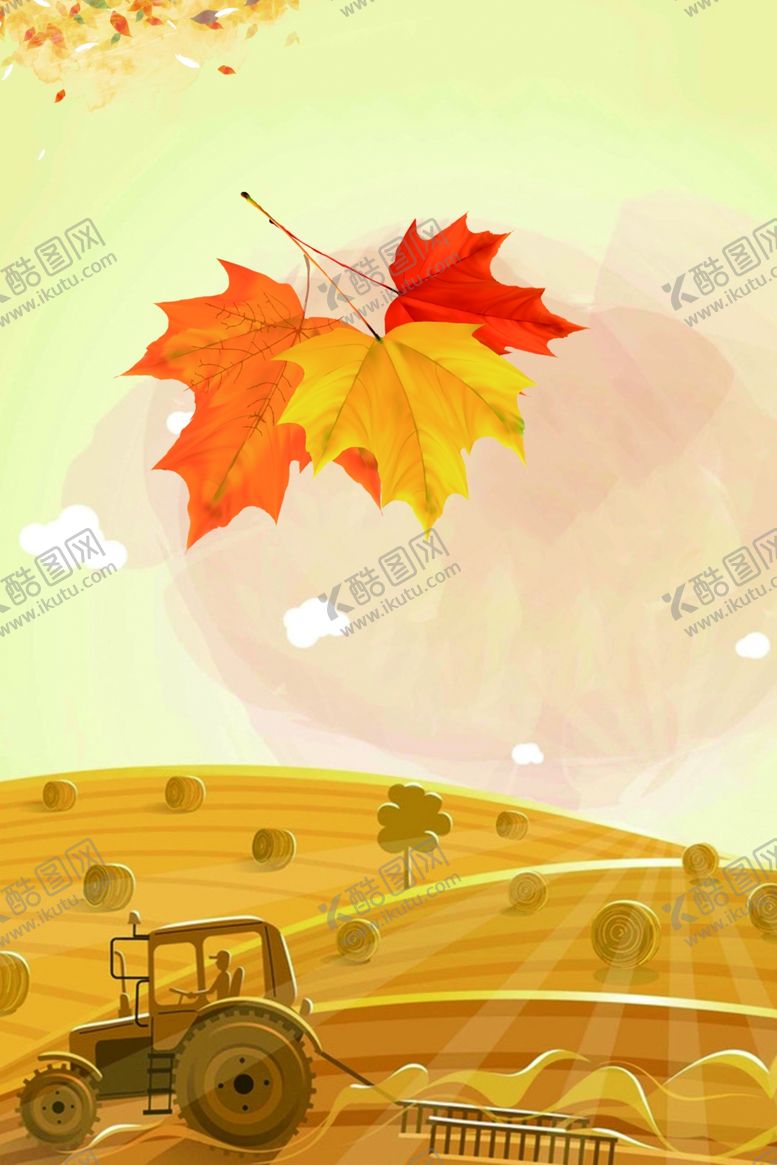 编号：42725307120956576732【酷图网】源文件下载-秋天插画