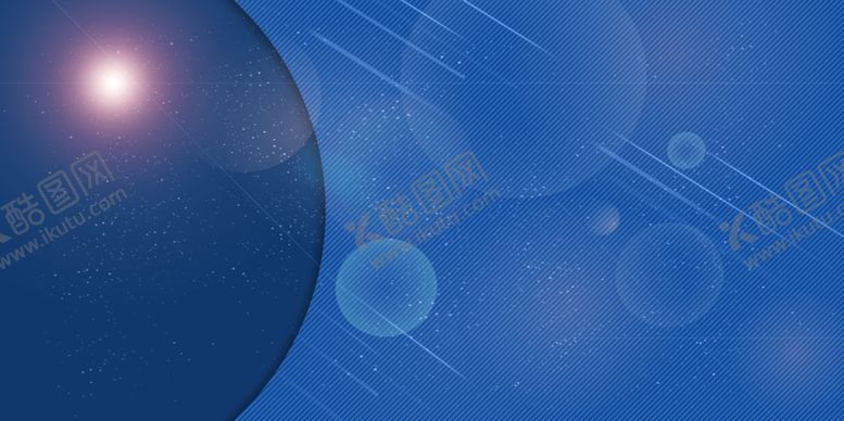 编号：25248110150949113142【酷图网】源文件下载-星空背景