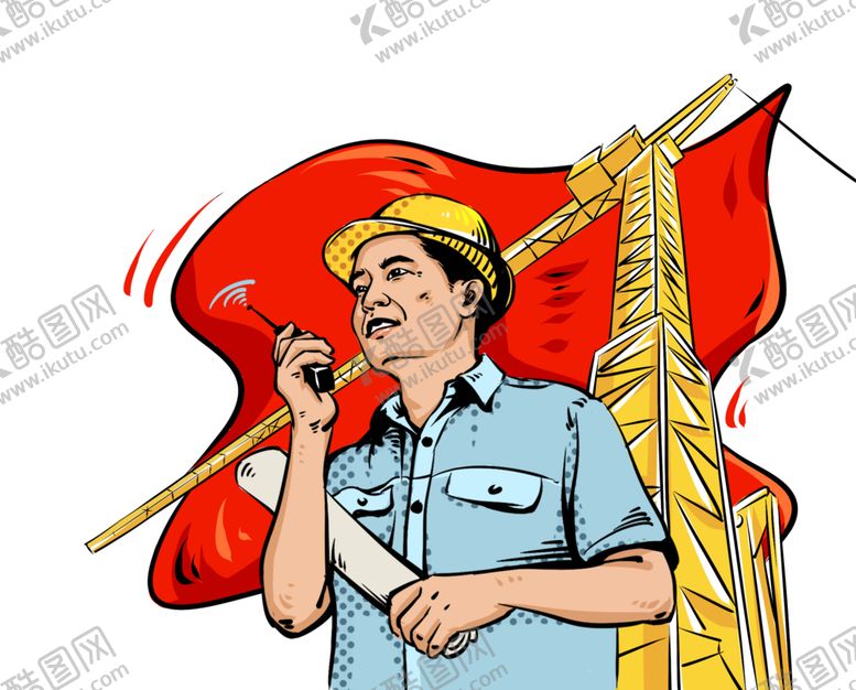 编号：34955202102332442189【酷图网】源文件下载-手绘劳动人民  
