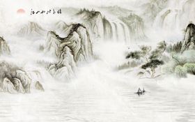 水墨背景墙