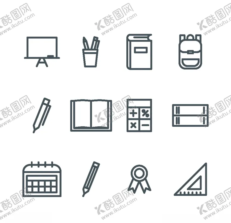 编号：65290706291135569806【酷图网】源文件下载-图标