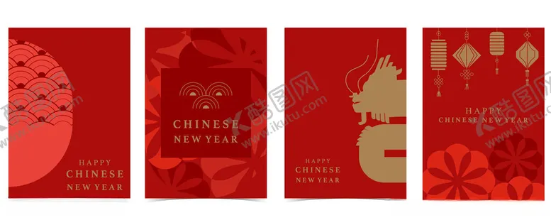 编号：32740301250434223156【酷图网】源文件下载-蛇年素材