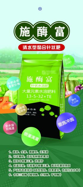 多样人群欢乐互动场景