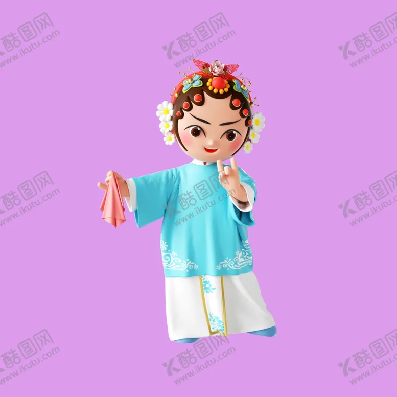 编号：43842312081053456607【酷图网】源文件下载-3D京剧人物
