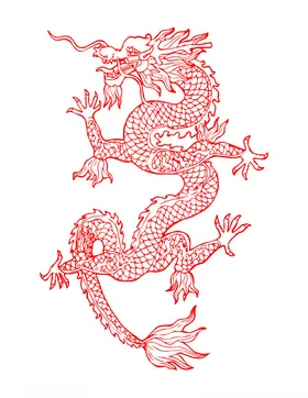 剪纸龙