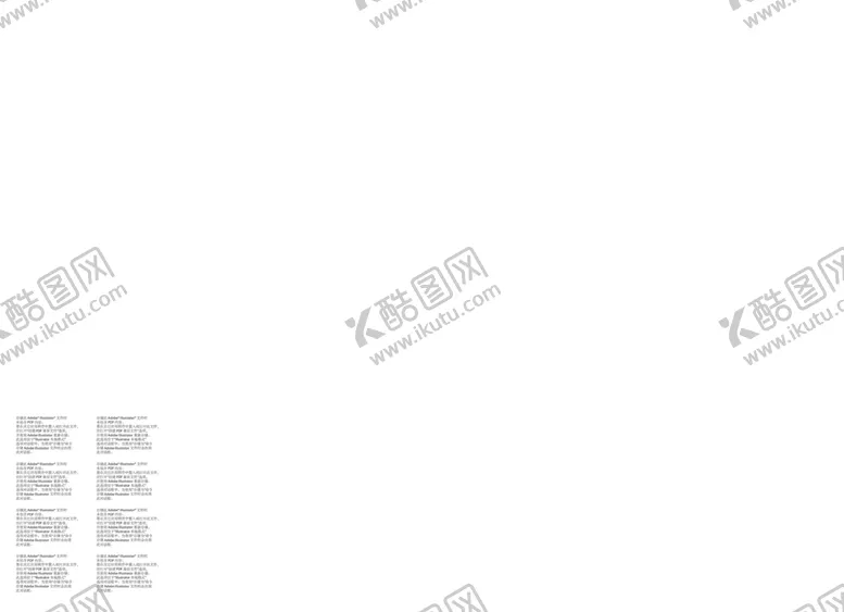 编号：42020912080204134695【酷图网】源文件下载-养老院文化墙