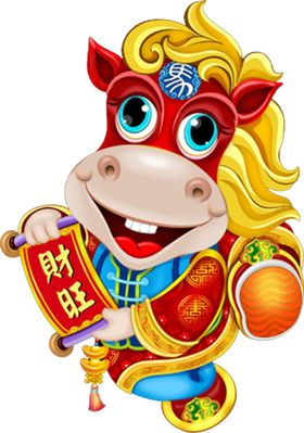 可爱马卡通拜年飞翔素材