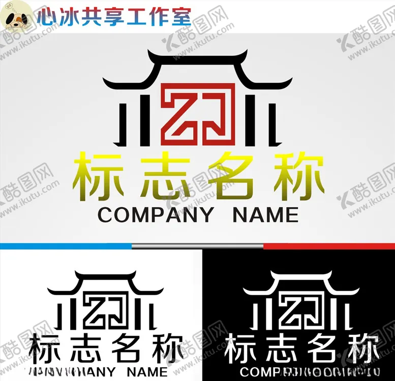 编号：23081804200426016603【酷图网】源文件下载-logo设计