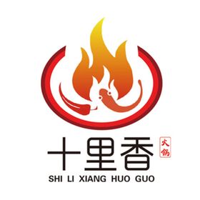 火锅LOGO可改