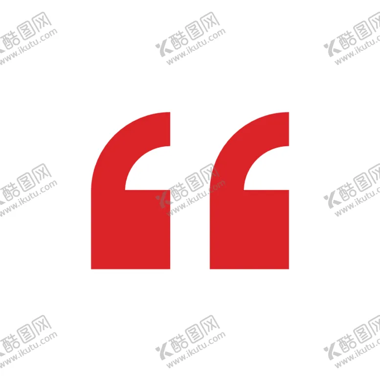 编号：13633605171754392485【酷图网】源文件下载-引号