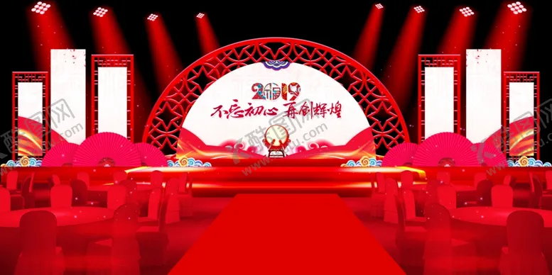 编号：73811104170042325225【酷图网】源文件下载-红色年会年终盛典舞台设计
