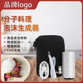 简约促销风淘宝食品火腿主图