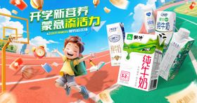 少儿编程课趣味体验中