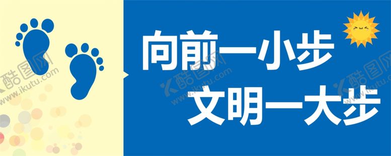 编号：28194102210806304417【酷图网】源文件下载-厕所海报