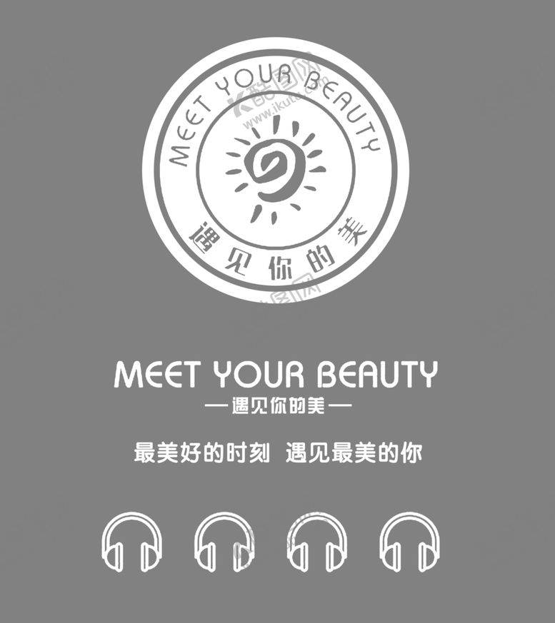编号：81814206301326436172【酷图网】源文件下载-遇见你的美