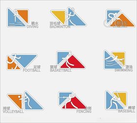 运动简笔多彩几何图标集合