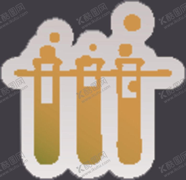 编号：64509607032336034377【酷图网】源文件下载-试管
