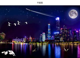 珠江河畔美丽夜景星空图片