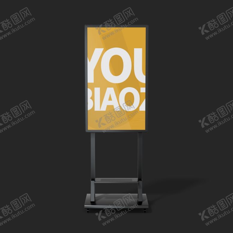 编号：84568902070543518682【酷图网】源文件下载-广告牌样机