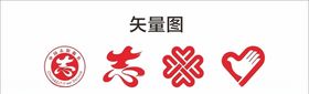 志愿者服务LOGO