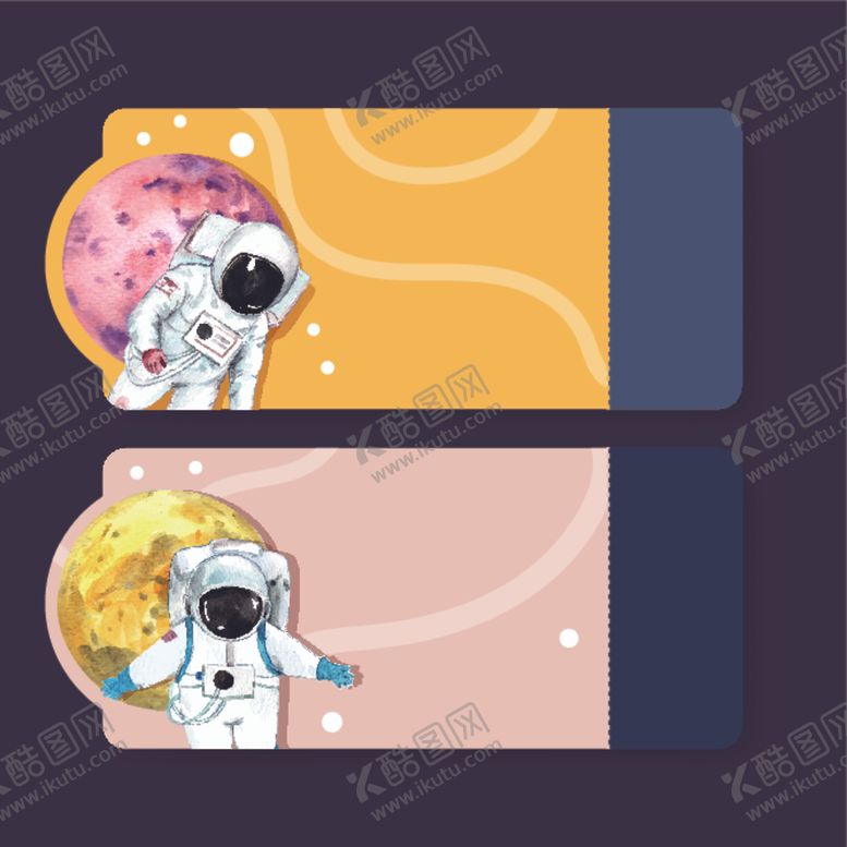 编号：86686209170536119793【酷图网】源文件下载-太空宇航员主题设计