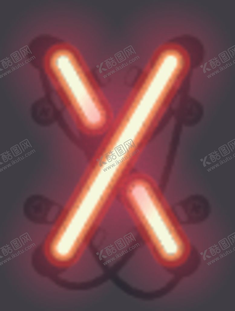 编号：20160005190203172449【酷图网】源文件下载-字母X