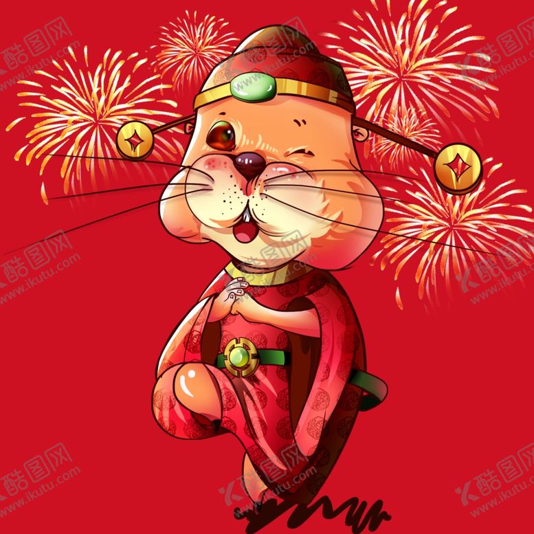编号：20655207131057076532【酷图网】源文件下载-财神