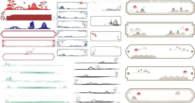 编号：63352512122323403194【酷图网】源文件下载-中式各种边框