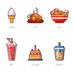 掌上美食插画