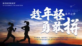 编号：73985009232309319487【酷图网】源文件下载-三花大拼